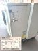 unità freezer Rivacold 4hp usata